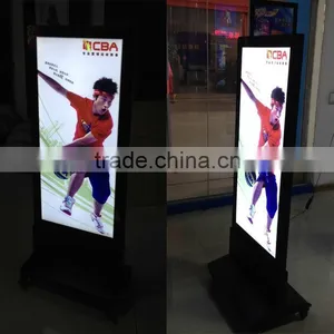 Ground Standing Electronic Steel Outdoor Billboard Structure thumbnail-1