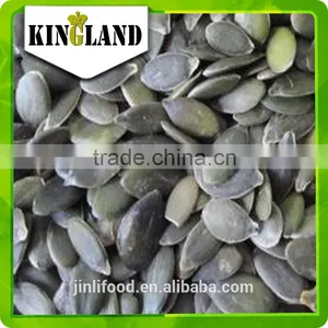 Golden Supplier With Pumpkin Kernel(great Quality) From Kingland,China thumbnail-3