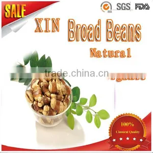 Agricultural Health Food New Crop Dry Broad Bean Supplier Export in China thumbnail-1