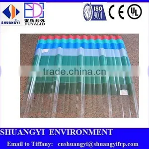 China Made Best Economical Fiber Glass Sheet Roof thumbnail-1