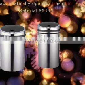 Stainless Steel Automatically Opening Trash Bin thumbnail-1