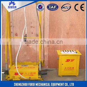 New Design Cement Plastering Machine/plastering Machine thumbnail-1