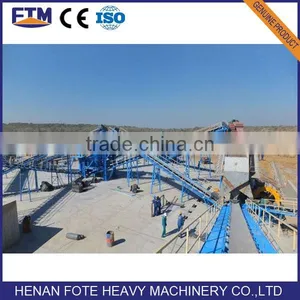 Widely Used Belts Conveyor for Manganese Ore Beneficiation Plant thumbnail-1