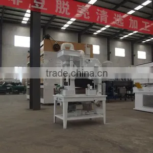 Wheat Maize Sesame Bean Vegetable Seed Grain Cleaning Equipment thumbnail-2