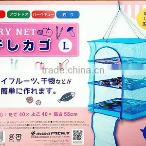 Waterproof Best Sale Multifunctional Drying Net, Fish Trap Net thumbnail-1