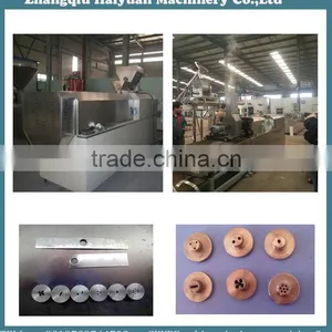 Oil Drilling Modified Corn Starch Machine thumbnail-4
