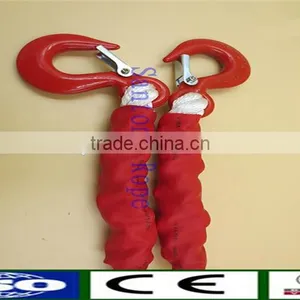 Nylon Twisted Tow Rope thumbnail-2