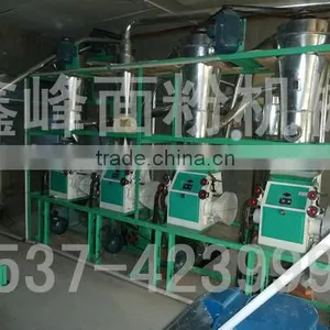 Rice Flour Mill Machinery thumbnail-1