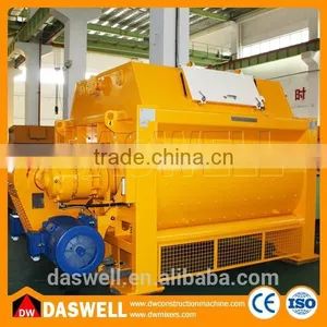 SICOMA MAO2000 Electric Twin Shaft Concrete Mixer Prices thumbnail-2