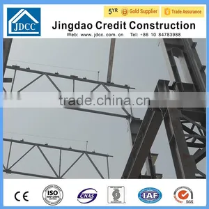 Steel Structure Building thumbnail-3