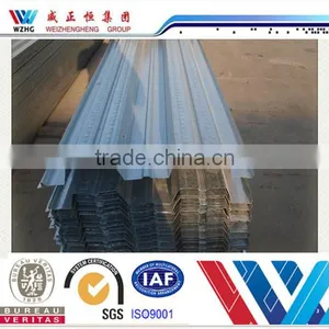 Manufacturer of Q235/Q 345 Galvanized Steel Floor Decking Sheets Hot on Sale thumbnail-1