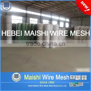 Fiberglass Mosquito Window Net thumbnail-4