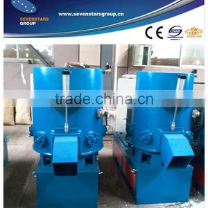 Lldpe pe pp Agglomerator for Sale thumbnail-1