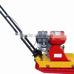 ZDH20 Plate Compactor thumbnail-1