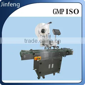 High Accuracy and High Speed Fully Automatic Flat/plane Labeling Machine thumbnail-1