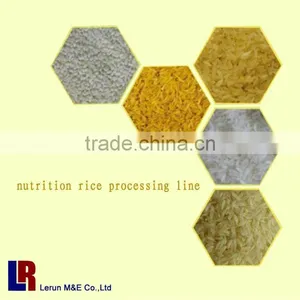 Artificial Rice Process Line Machine thumbnail-1