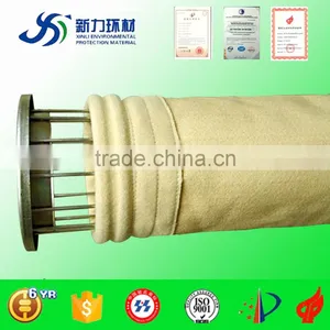 Quanlity Industry Filter for Coal-fired Boiler Plant thumbnail-1