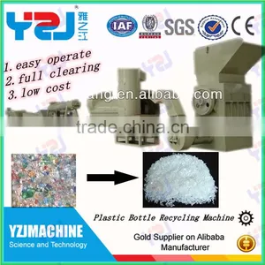 Waste Pet Bottle Recycling Machine Granules Making Machine thumbnail-3