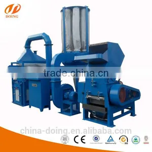Manufacturing Machine Copper Cable Wire Recycling Machine/Equipment thumbnail-1