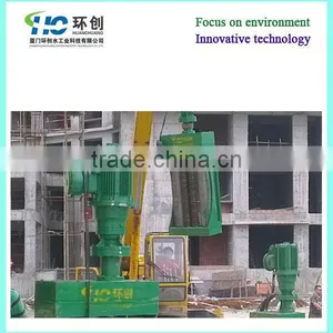 Solid Waste Shredder for Sludge Treatment CE Certification thumbnail-1