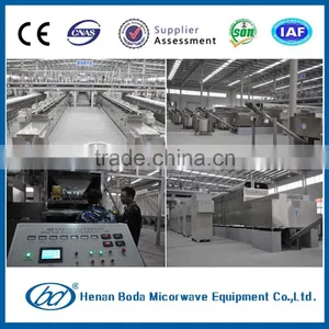 Industrial Catalyst Microwave Drying Machine thumbnail-2