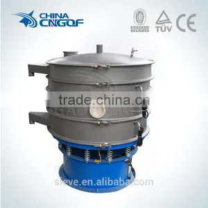 Tea Leaf Processing Machine Small Drum Sieve thumbnail-1