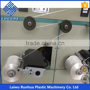 PP PE Split Film Extrusion Equipment thumbnail-5