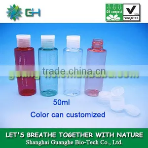 50ml 100% Biodegradable Airless PLA Plastic Eco-friendly Material Cosmetic Bottle thumbnail-1