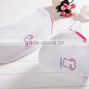 180G Mesh Washing Bag for Bra,t Shirt and Underware Washing thumbnail-1