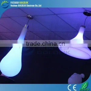 Light Ceiling Light thumbnail-1