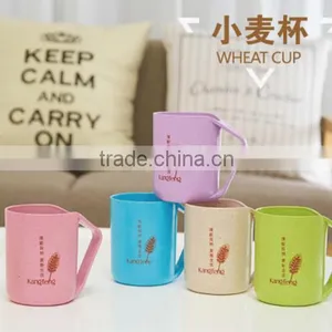 Colored Plastic Drinking Cup Wheat Straw Plastic Mug thumbnail-1