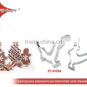 Bulk Mini Irregular Shape Stainless Steel Cookie Cutter thumbnail-1