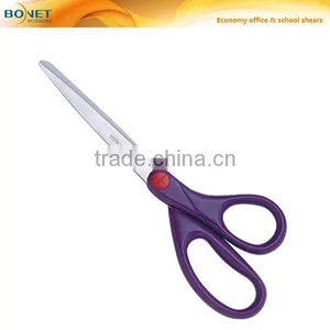 S65004 New Style 8" Promotional Stationery Office Marks Scissors thumbnail-1