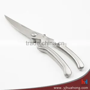 Stainless Steel Poultry Scissors/Chicken Bone Scissors thumbnail-2