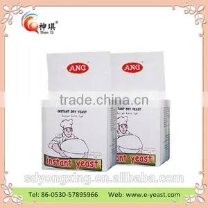 Instant Dry Yeast Made In China thumbnail-3