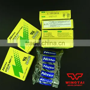 Nitoflon 973UL-S thumbnail-3