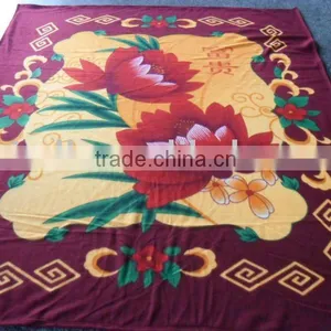 Antipilling Fleece Blanket thumbnail-1