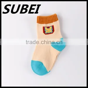Cute Design 100% Organic Cotton Boy Soft Dress Socks thumbnail-5