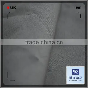 Broken Twill Fabric Types of Twill Fabric thumbnail-1
