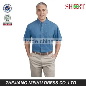 2016 Men's Short Sleeve Value Denim Shirt thumbnail-1