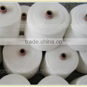 Close Virgin Polyester Spun Yarn 18S,20S,24S,30S,32S,40S,50S thumbnail-1