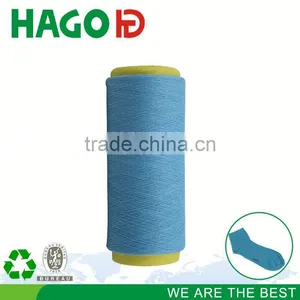 Ne20s/1 Recycled Yarn Fishing Net Yarn for Hand Knitting Scarves thumbnail-1