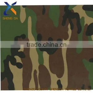 Camouflage Fabric thumbnail-1