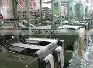 Yuyao Tongchuang Thermal Insulation & Sealing Factory company overview - view 1 thumbnail