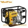 Gasoline Water Pump thumbnail-1