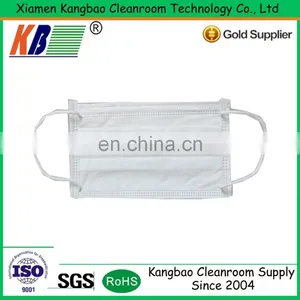 Filter 99% Nonwoven Face Mask KB-KZ-001 thumbnail-1