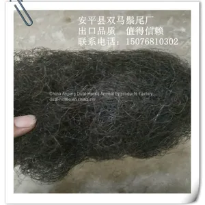 Curled Horse Hair for Mattress Filling thumbnail-3