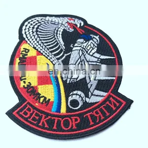 Personalized Embroidery Badge Patches for Cloth thumbnail-4
