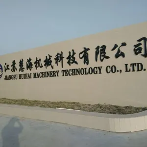 Jiangsu Huihai Machinery Technology Co., Ltd. company overview - view 1 thumbnail