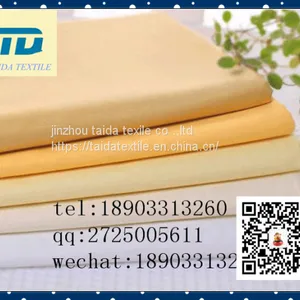 65% 35% tc Pocketing Fabric thumbnail-1